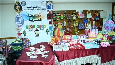 وزير الرياضة يفتتح الملتقى الختامي لأنشطة مراكز شباب مصر | صور