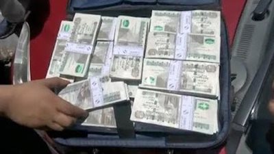 مزايا وتغطيات وثيقة تأمين غطاء البنوك.. تعرف عليها 