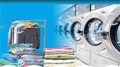 خطوة بخطوة.. طريقة تنفيذ مشروع مغسلة وكي ملابس بأرباح سنوية هائلة