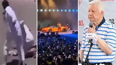 أخبار مصر: مرتضى منصور يعتذر للأهلي وينتقم من شوبير.. محمد رمضان يستفز جمهور الأردن.. القبض على مصري بالسعودية وهذا مافعله