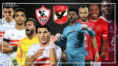 الأهلي يتفوق على الزمالك بـ 10 ملايين يورو.. تعرف على القيمة التسويقية لأغلى لاعبي الفرقتين | إنفوجراف