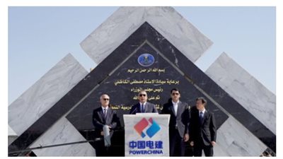 شركات صينية تعتزم بناء 1000 مدرسة في العراق