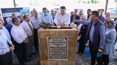 القائم بأعمال وزير الصحة يضع حجر أساس مركز أورام طنطا الجديد 