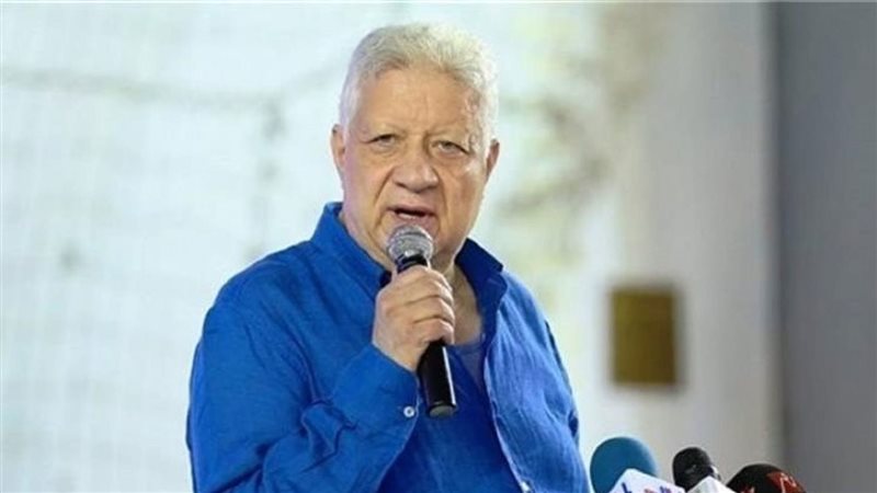 مرتضى منصور رئيس