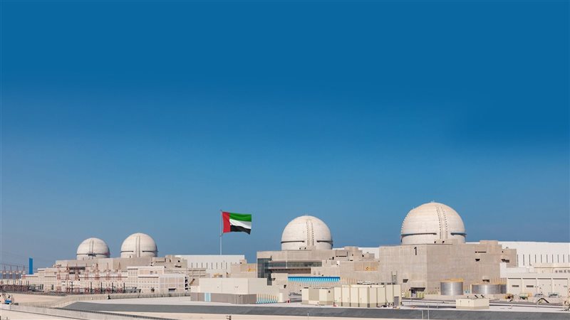 محطة براكة للطاقة