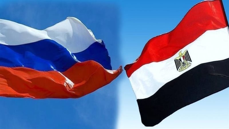 مصر وروسيا