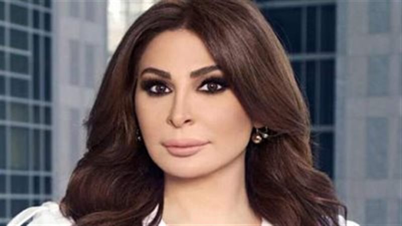 إليسا 