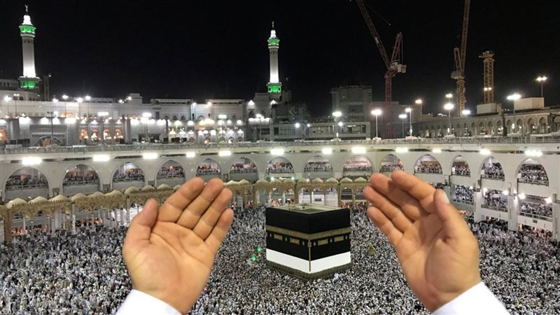 الحج 