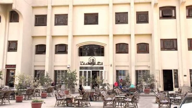 المجلس الأعلى للثقافة