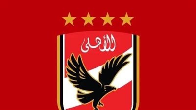 مجلس إدارة الأهلي يعتمد تشكيل لجان المواهب في ألعاب السلة والطائرة واليد