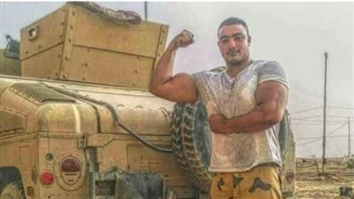 تكريم اسم النقيب خالد المغربي شهيد معركة 