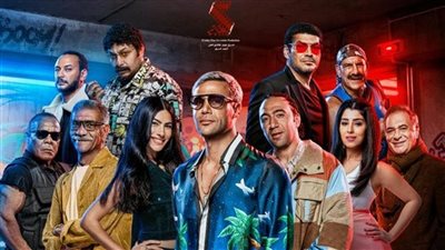 أحمد عز وكريم عبد العزيز ومحمد إمام نجوم الأكشن في العيد