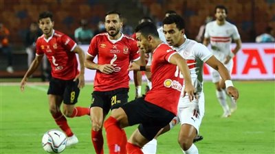 الأهلي يواجه الزمالك في الديربي.. تعرف على موعد المباراة والتشكيل المتوقع للفريقين.. وهؤلاء يغيبون عن القمة