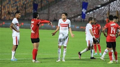 جدول ترتيب الدوري الممتاز قبل القمة 124 بين الأهلي والزمالك
