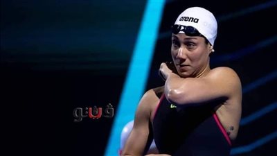 فريدة عثمان تخوض نهائي سباق 100 متر ببطولة العالم.. الليلة