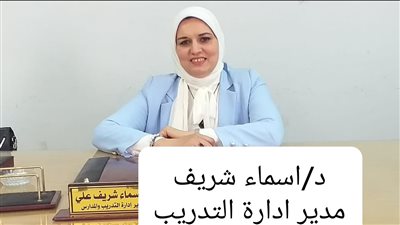 تعرف على الحد الأدنى للقبول بمدارس التمريض بالفيوم 