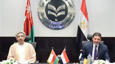 بمشاركة 100 شركة.. هيئة الاستثمار تنظم منتدى الأعمال المصري العماني
