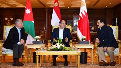 القمة المصرية الأردنية البحرينية | صور