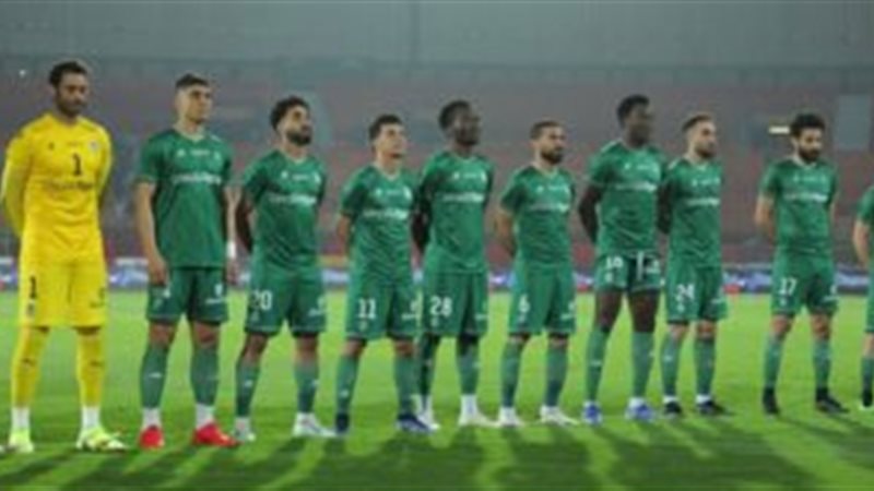 الاتحاد