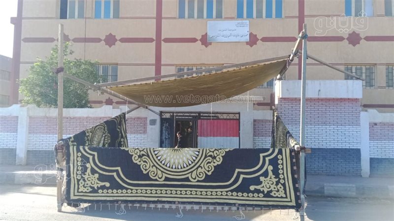 مدارس الغربية اليوم
