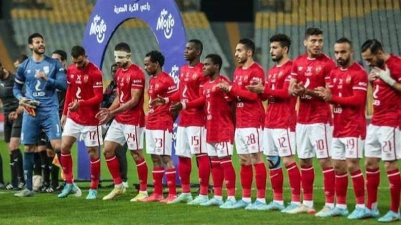 الأهلي