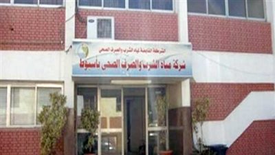 تشكيل لجنة لحصر المتعدين على شبكات المياه بأسيوط 