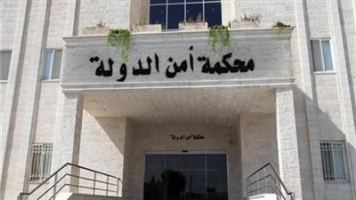 إخلاء سبيل 10 متهمين في 8 قضايا إرهاب مختلفة