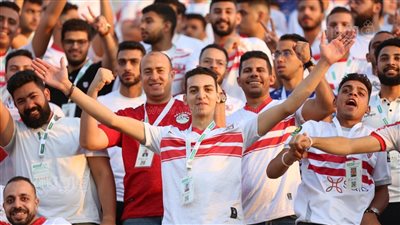 تشجيع حماسي لجماهير الزمالك قبل مواجهة الأهلي في القمة 124 | فيديو