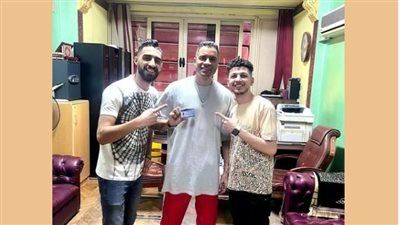 حسن شاكوش يتسلم كارنيه نقابة الموسيقيين 