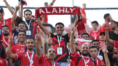 جماهير المارد الأحمر قبل القمة 124: 