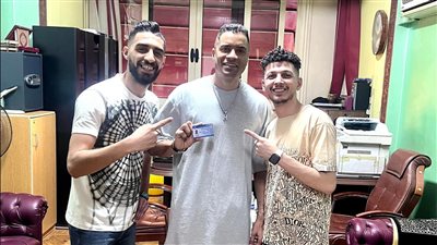 بيان رسمي من 