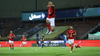 القمة 124.. الأهلي يحافظ على تقدمه بهدف أمام الزمالك بعد 30 دقيقة |صور