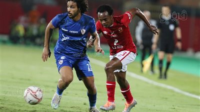 جدول ترتيب الدوري المصري الممتاز بعد تعادل الأهلي والزمالك 