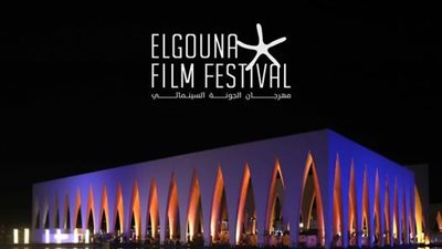 مهرجان الجونة 2023 يعرض فيلم (وداعًا جوليا) للمرة الأول فى الشرق الأوسط