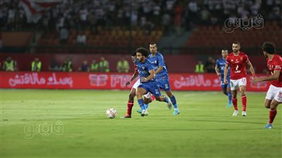 الأهلي والزمالك 