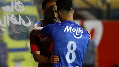 إمام عاشور يصالح وليد سليمان خلال القمة 124