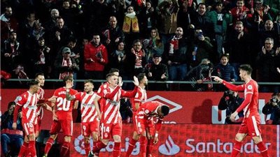 رسميا.. جيرونا ثالث الصاعدين إلى الليجا