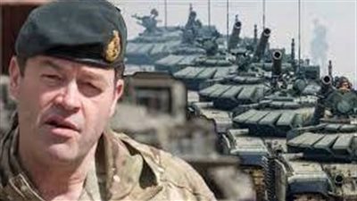 قائد الجيش البريطاني الجديد: علينا الاستعداد للحرب مع روسيا 