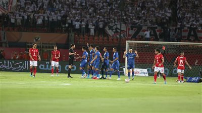 أعضاء الأهلي يهاجمون اللاعبين بعد خسارة كأس مصر أمام الزمالك