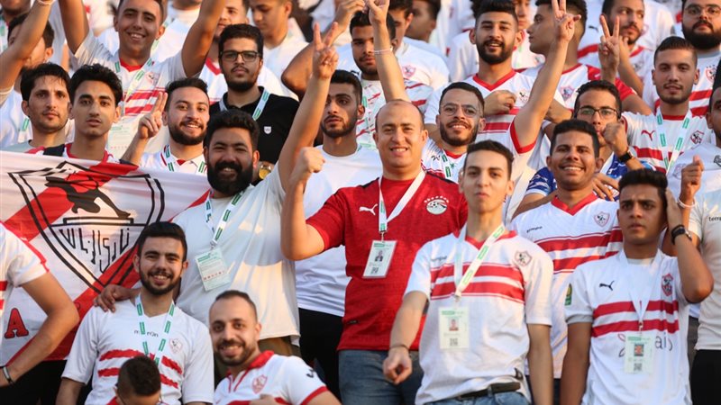 جماهير الزمالك 