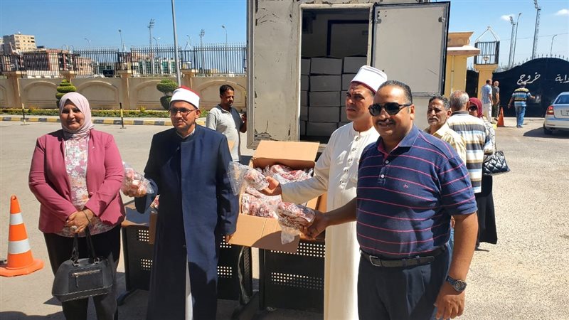 أوقاف الإسكندرية