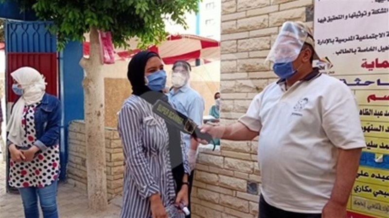 تفتيش طلاب الثانوية