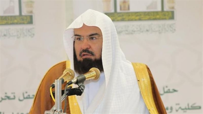 الشيخ عبدالرحمن السديس،