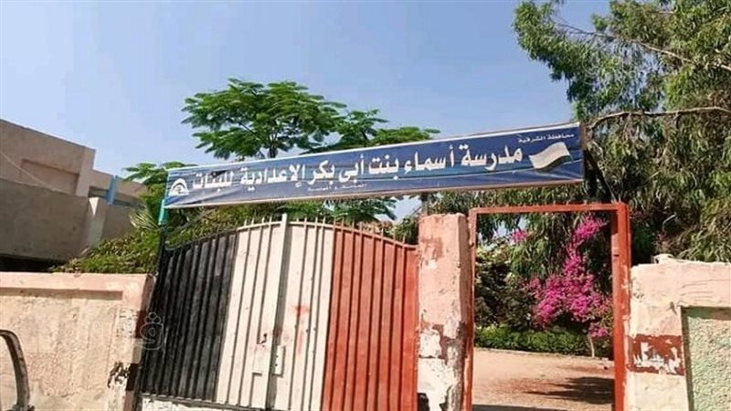 لجان امتحانات الثانوية