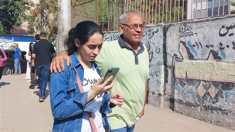 طلاب الثانوية العامة