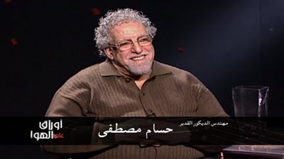 نقابة المهن السينمائية تنعي مهندس الديكور حسام مصطفى