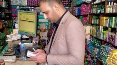 تحرير 16 محضرًا في حملات بمحافظة البحيرة 