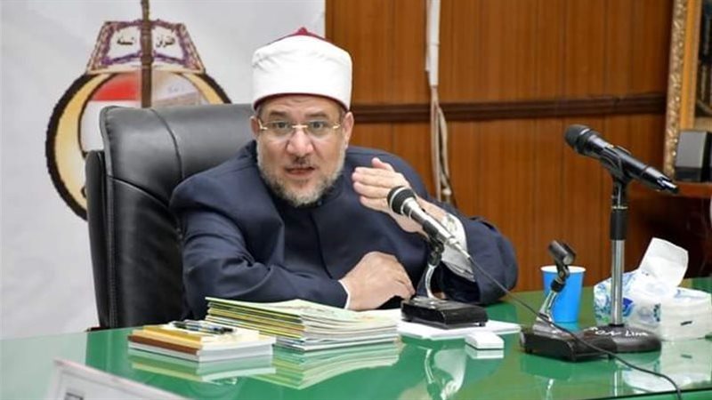 وزير الأوقاف الدكتور