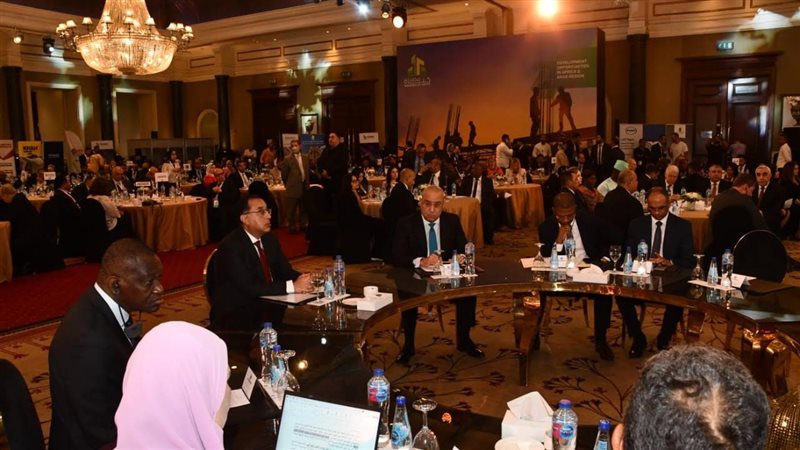 ملتقى بناة مصر