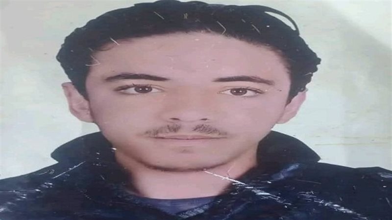 المجنى عليه